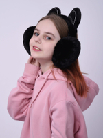 Наушники меховые