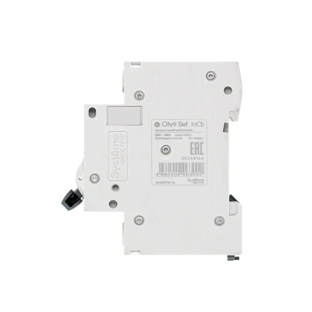 City9 Set Автоматический выключатель (АВ) B 32А 2P 4.5kA 230В