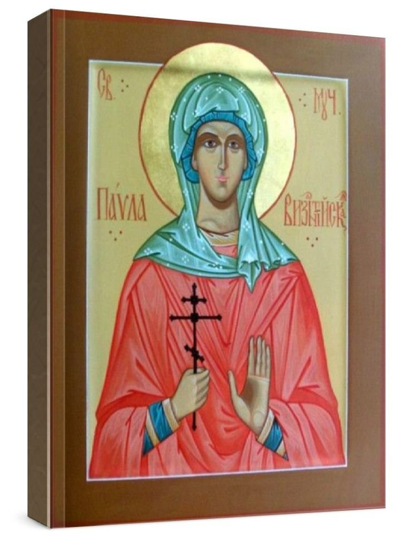 Павла Византийская (рукописная икона)