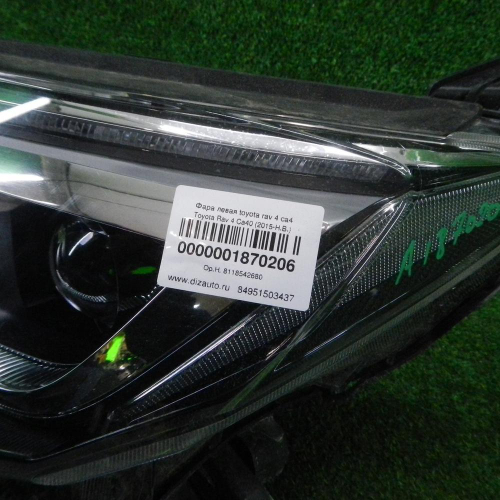 Фара левая Toyota Rav 4 CA40 (2015-2019) LED
