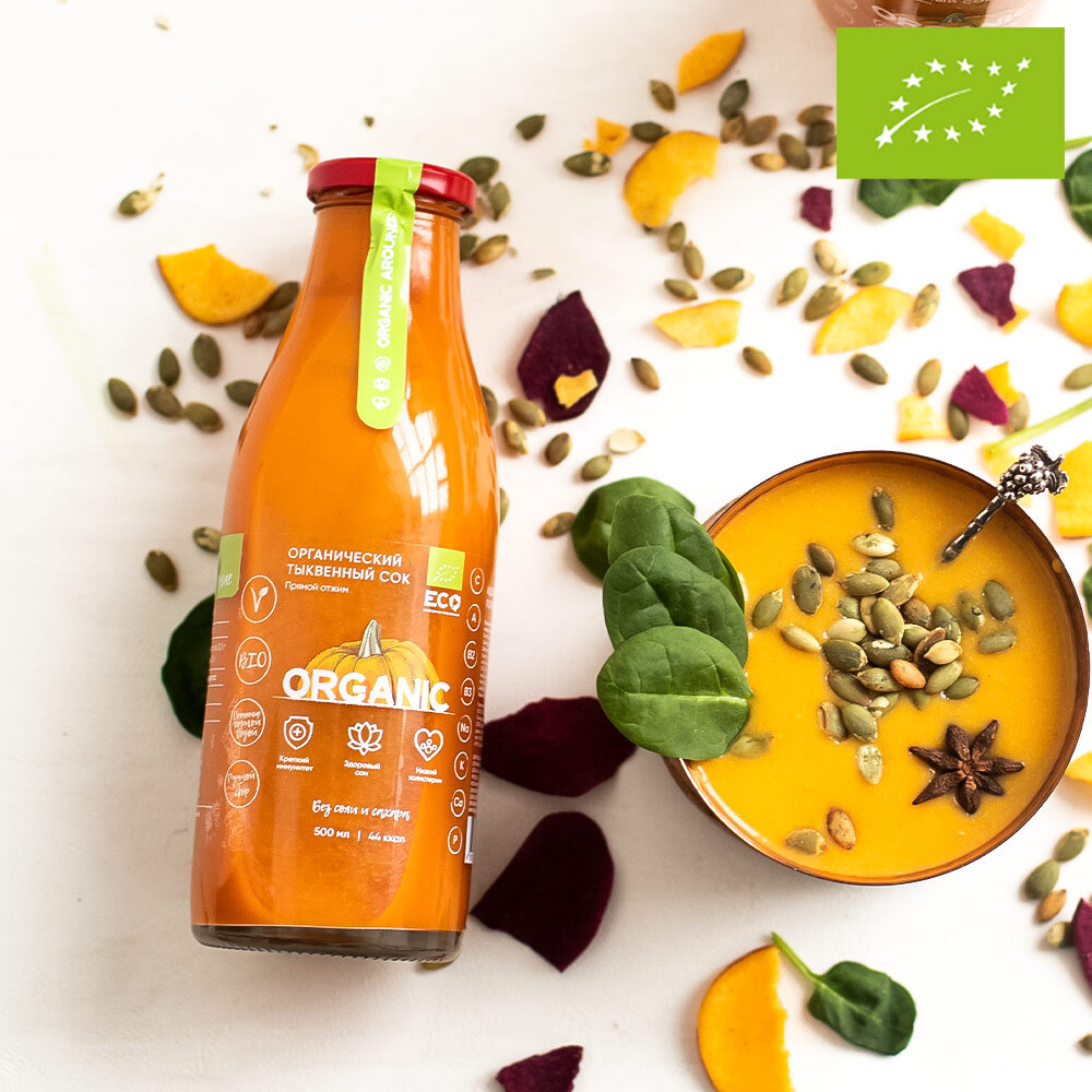 Органическое тыквенное пюре "Organic Around", 500 мл