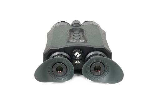 Цифровой бинокль ночного видения ARKON NVD Pro