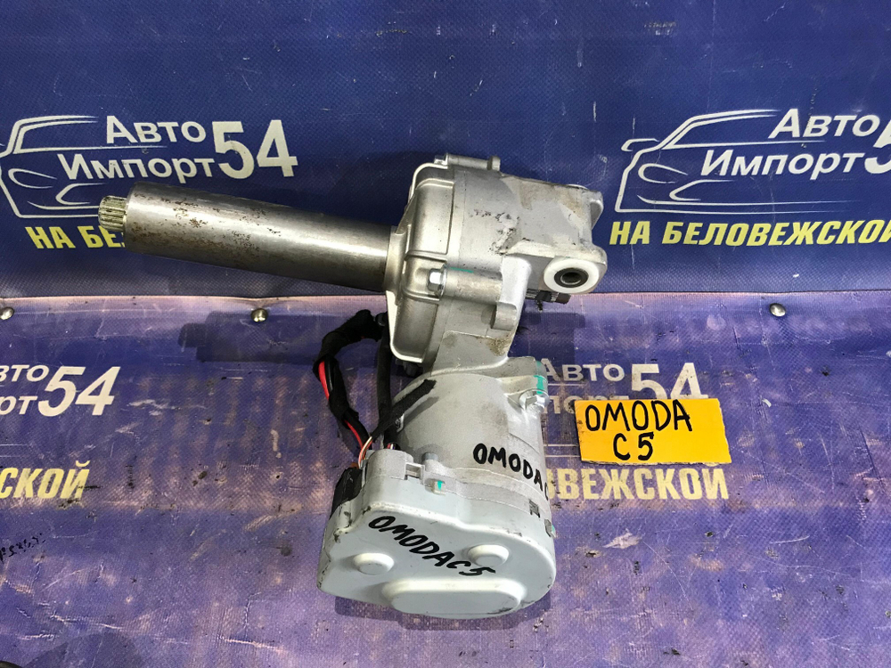 Колонка рулевая OMODA C5 2024