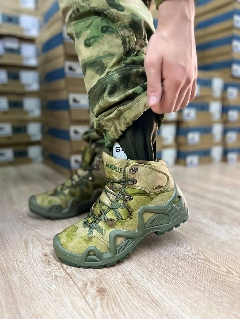 Костюм горка 5 зима лайт / мох