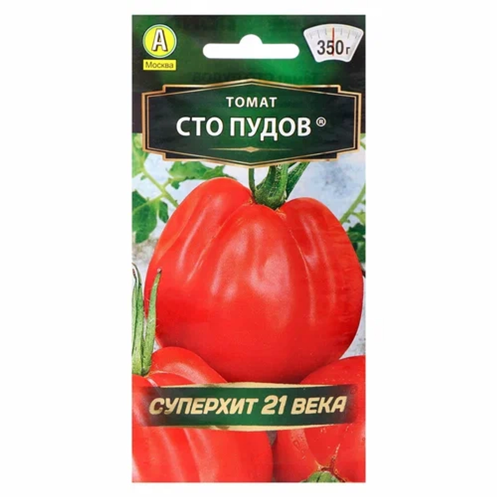 Томат Примадонна Седек , Батяня семена 60 =