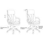 Кресло руководителя Helmi HL-E07 "Invest", экокожа коричневая, механизм качания