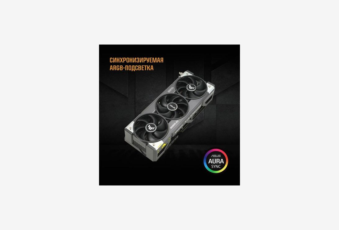 TUF-RTX5090-32G-GAMING_19251003120529