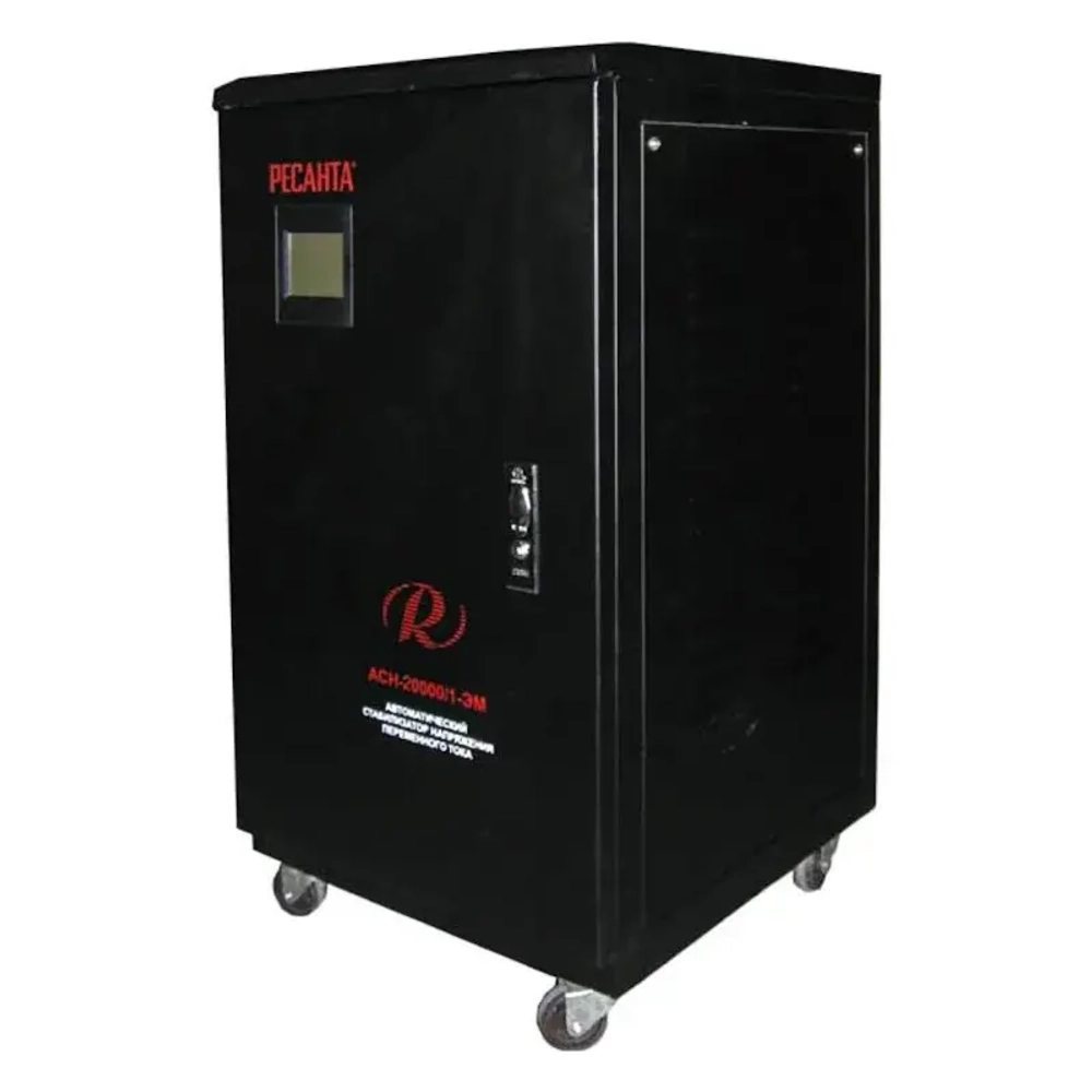 Ресанта АСН-20000/1-ЭМ однофазный стабилизатор напряжения 63/3/2