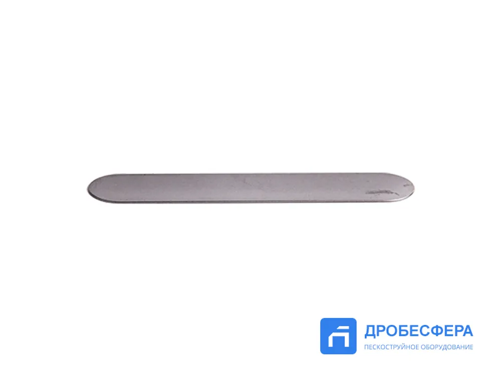 Пластина клапанная 55х11 мм Remeza LH20-2/LB30-2/40-2 R 21125017