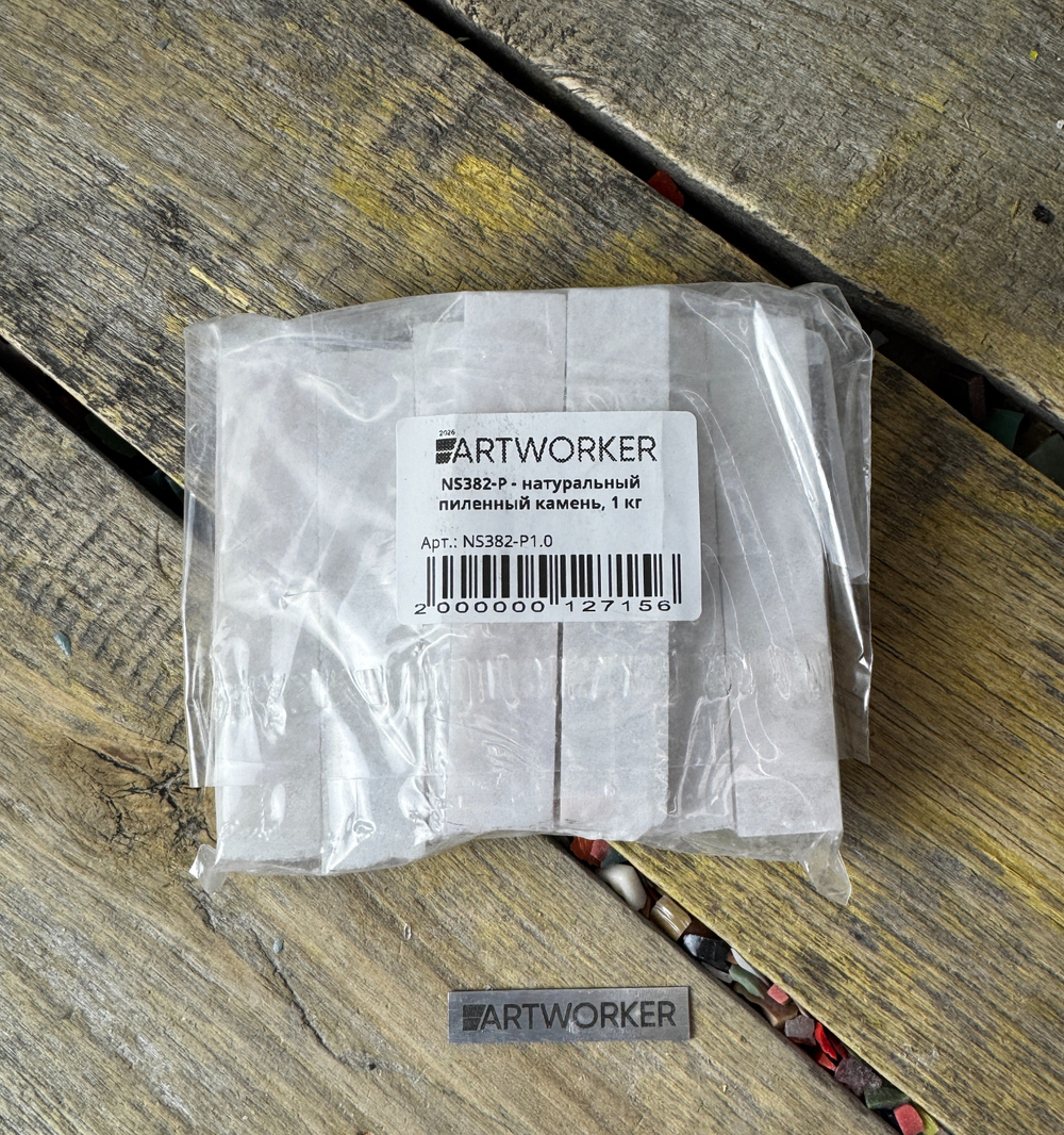 NS382-P - натуральный пиленный камень, 1 кг