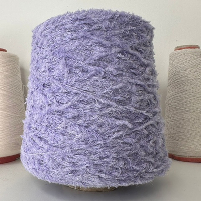 MERINO PELUCHE - E.Miroglio; 90% меринос, 10% п/а; 300м/100 гр; Травка; цвет: светло-сиреневый; Есть бобинки: 215, 250 гр