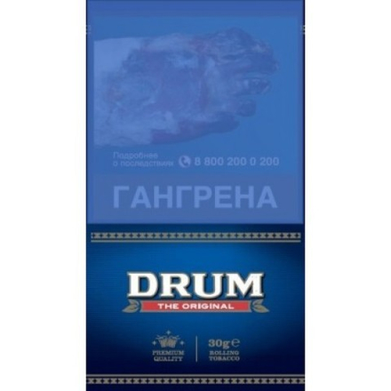Drum Original