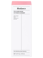 Biodance Коллагеновая маска-пенка для глубокого очищения Collagen Mask to Foam Cleanser 150 мл