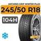 Antares Grip Winter Plus 245/50 R18 104H