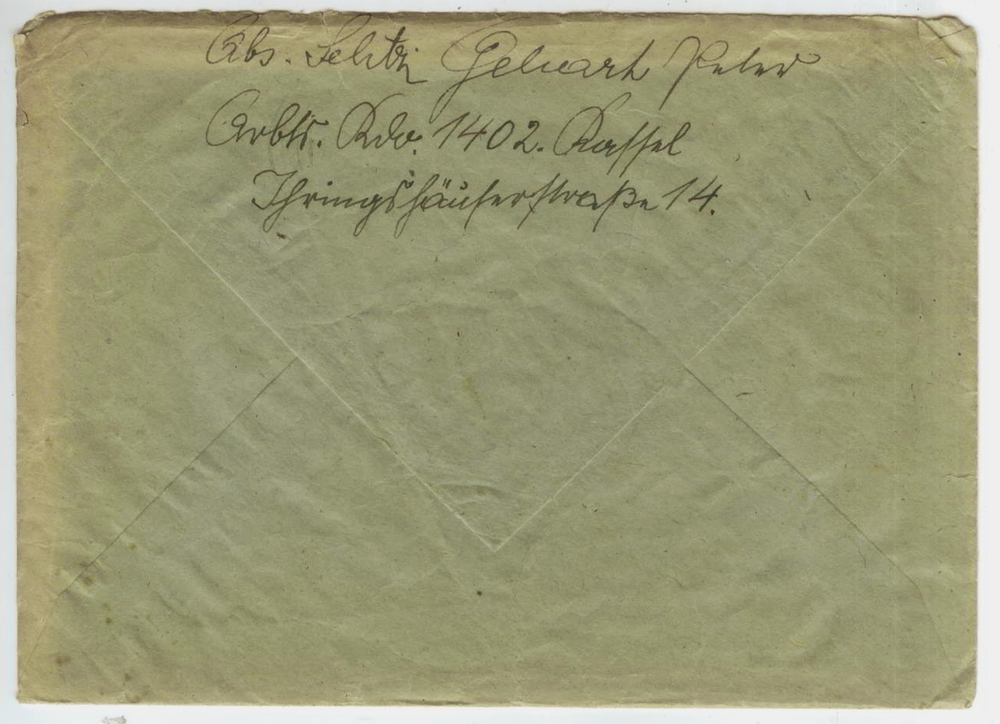 Конверт коллекционный + письмо. Германия, 1942 г.
