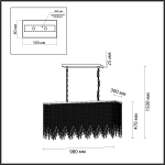 Люстра подвесная Odeon Light 5028/9A CHOKKA