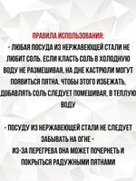 Кастрюля LARA 02-47 21,8 л., 34 см