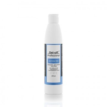 Средство для снятия гель-лака GEL OFF Professional ACETONE FREE 250 мл.