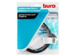 Кабель Buro HDMI 2.1, 2м