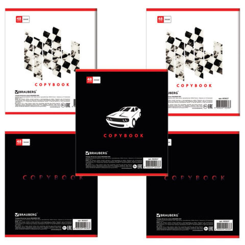 Тетрадь А5, 48 л., BRAUBERG ЭКО, линия, обложка картон, СПОРТКАРЫ, 403027, 5шт