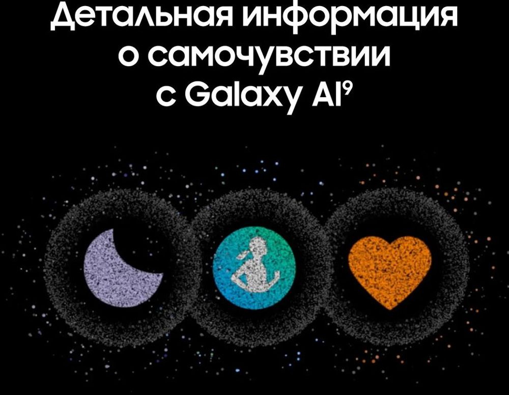 Смарт-часы Samsung Galaxy Watch 7 LTE 44мм,  1.47",  с SIM,  зеленый