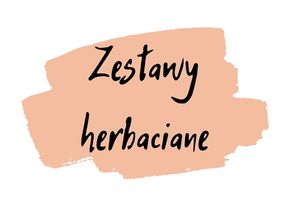 Подарочные наборы