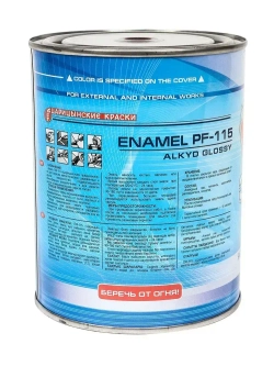 Эмаль ПФ-115 фиолетовая глянцевая 0,8 кг