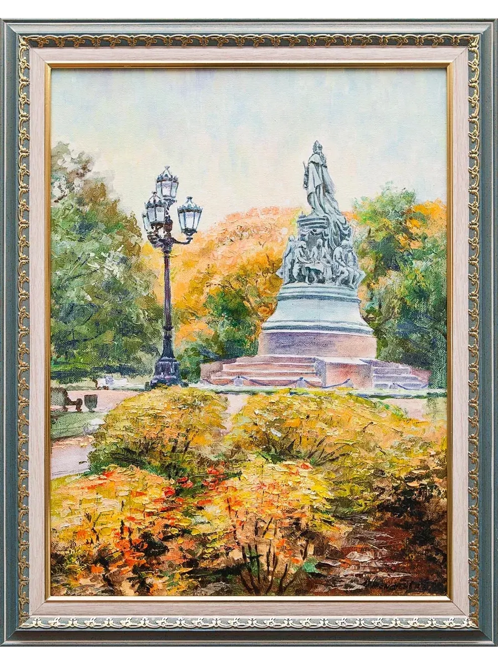 Картина маслом "Катькин сад" Леонтьев