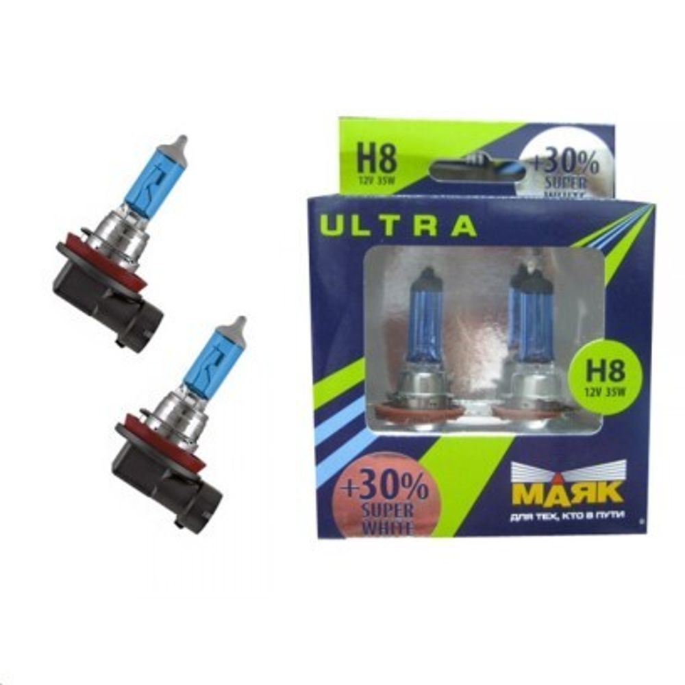 Лампа H8 12V 35W PGJ19-1 набор +30%  ULTRA  SUPER WHITE (МАЯК)