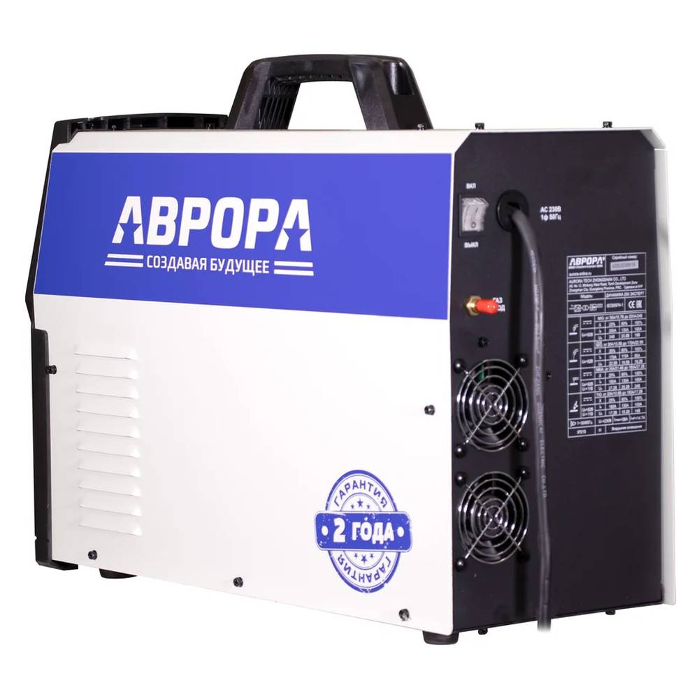 Аппарат сварочный инверторный Aurora Динамика 200 ЭКСПЕРТ полуавтомат