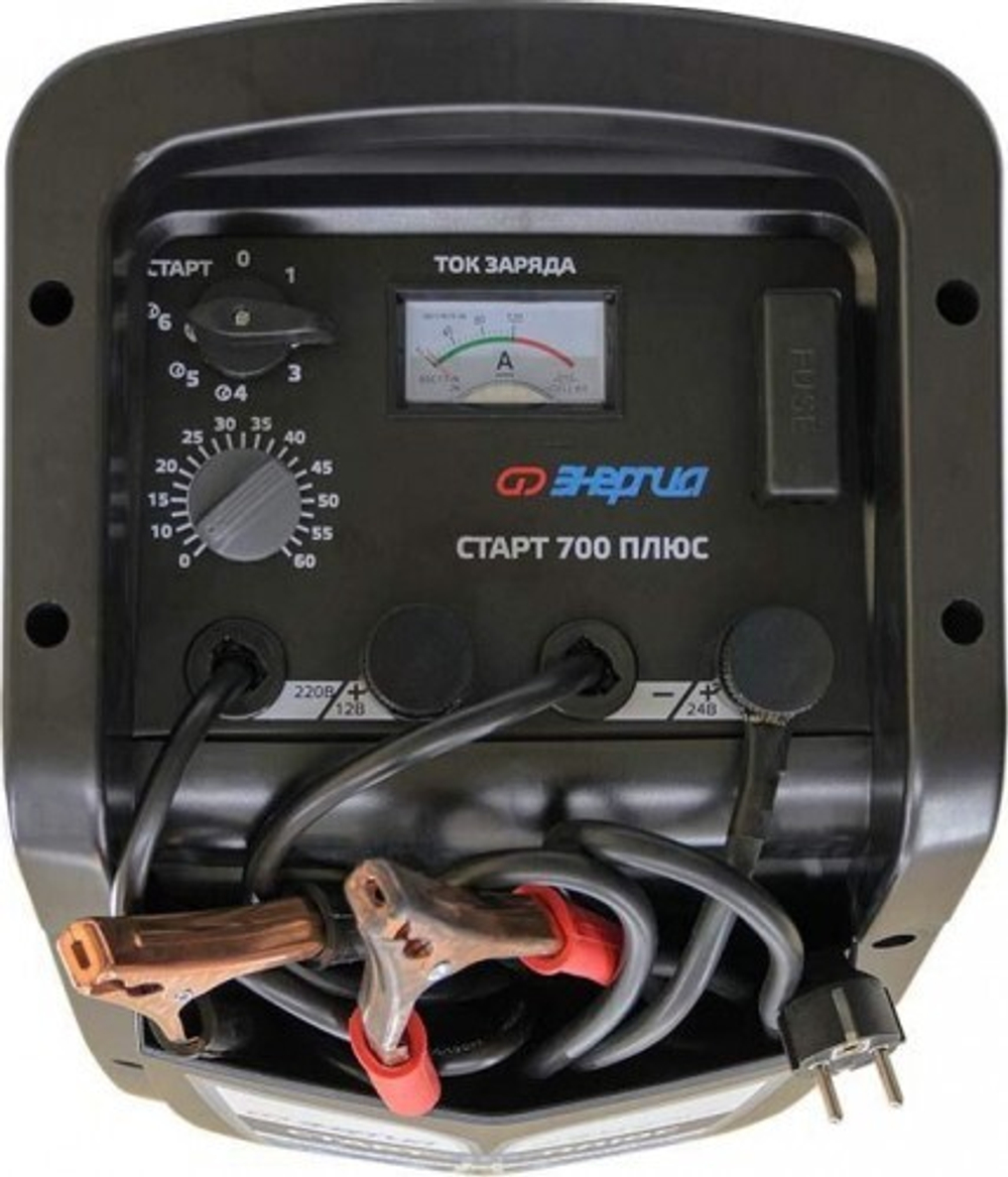 Пускозарядное устройство ЭНЕРГИЯ СТАРТ 700 ПЛЮС Е1702-0003