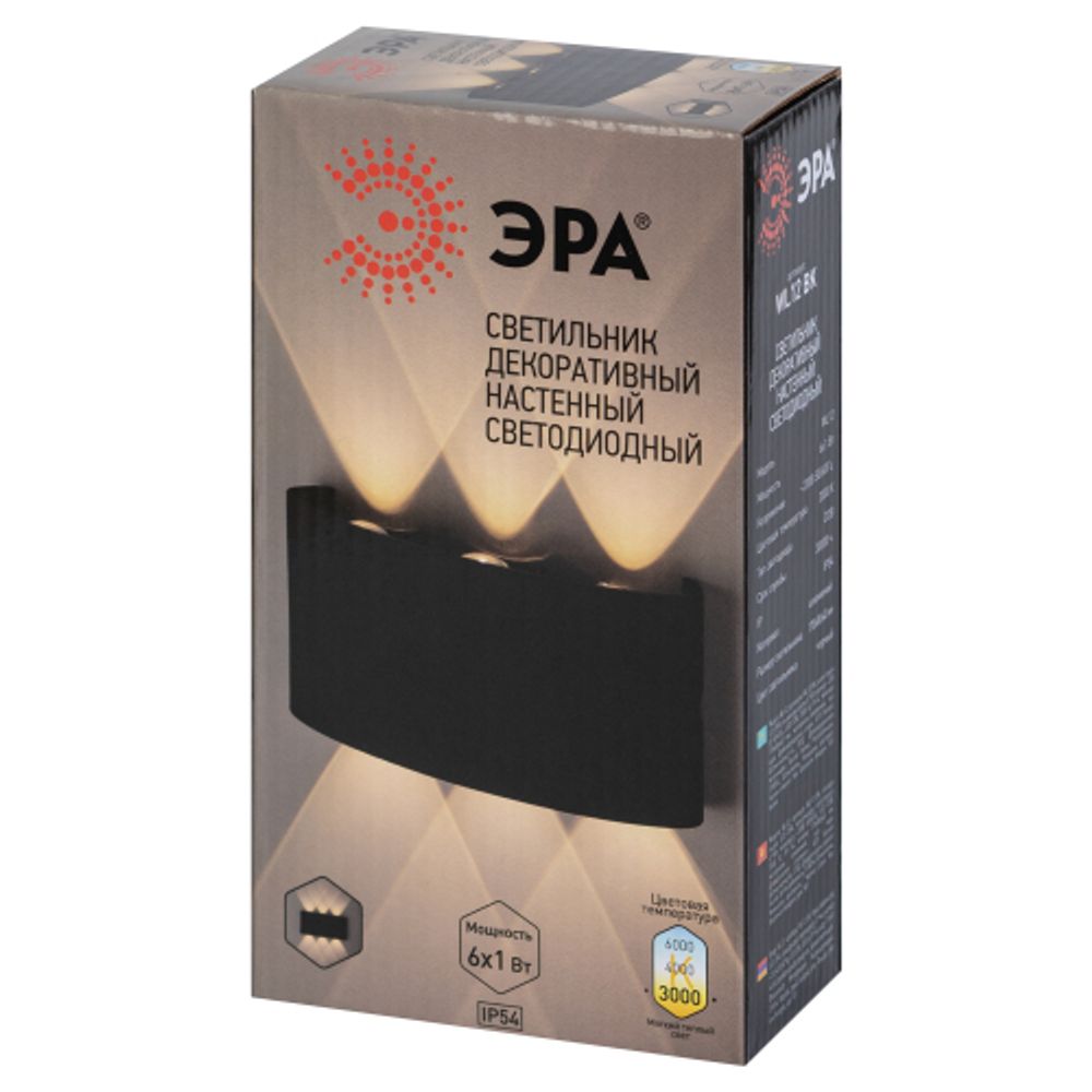 WL12 BK Подсветка ЭРА Декоративная подсветка светодиодная ЭРА 6*1Вт IP 54 черный | Настенная подсветка