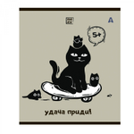 Тетрадь 48л, А5, клетка, Alingar "Удача приди", скрепка,мелованный картон (стандарт) Soft touch, блок офсет, 5 дизайнов в пленке т/у