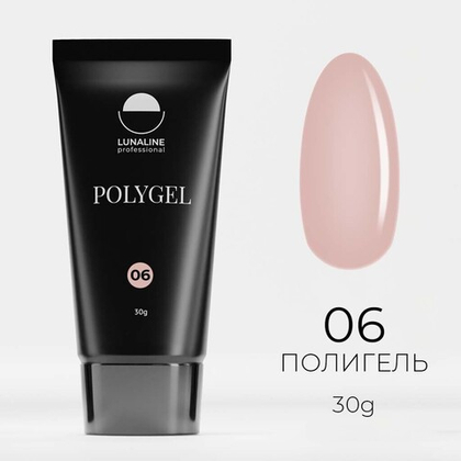 Полигель LunaLine 06 - виола