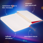Блокнот-скетчбук А5 (130х210 мм) BRAUBERG ULTRA под кожу 80 г/м2 96 л. без линовки бордовый (3 штуки в упаковке)