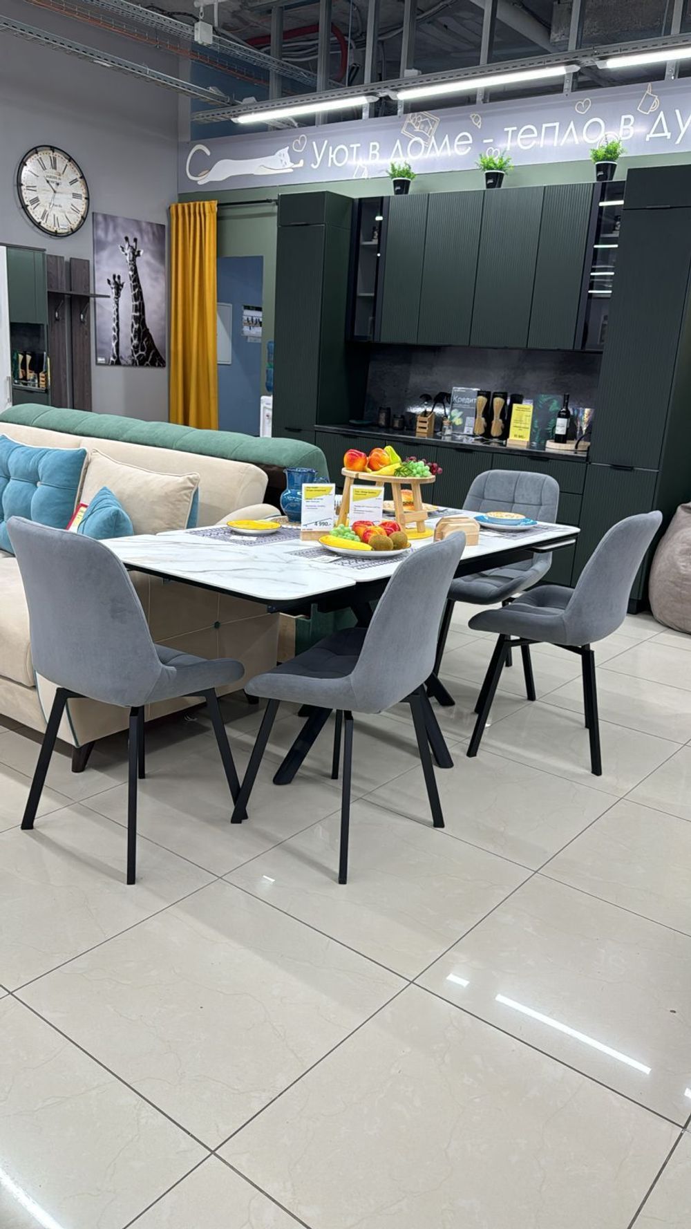 Стол Оскар Quadro керамический 1400 МДФ (Черный /Черные опоры