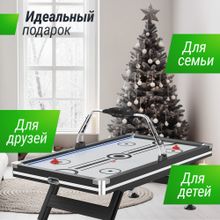 Игровой стол UNIX Line Аэрохоккей (226х125 cм) Black&amp;White