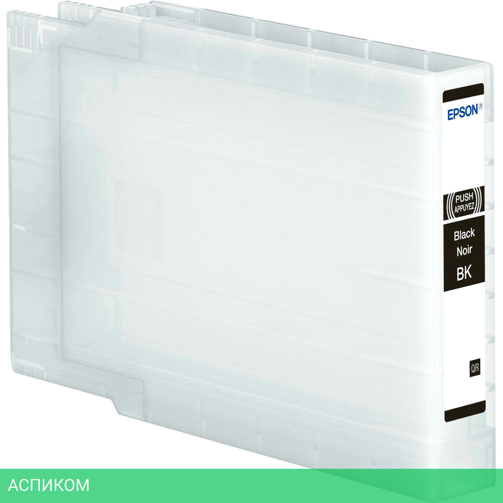 Картридж Epson T04A1 Black (C13T04A140)