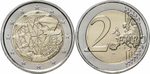 Кипр 2 евро 2022 35 лет программе Эразмус UNC