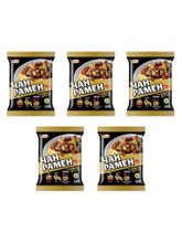 Лапша для варки Чан Рамён Black Pasta 120 г, 5 шт