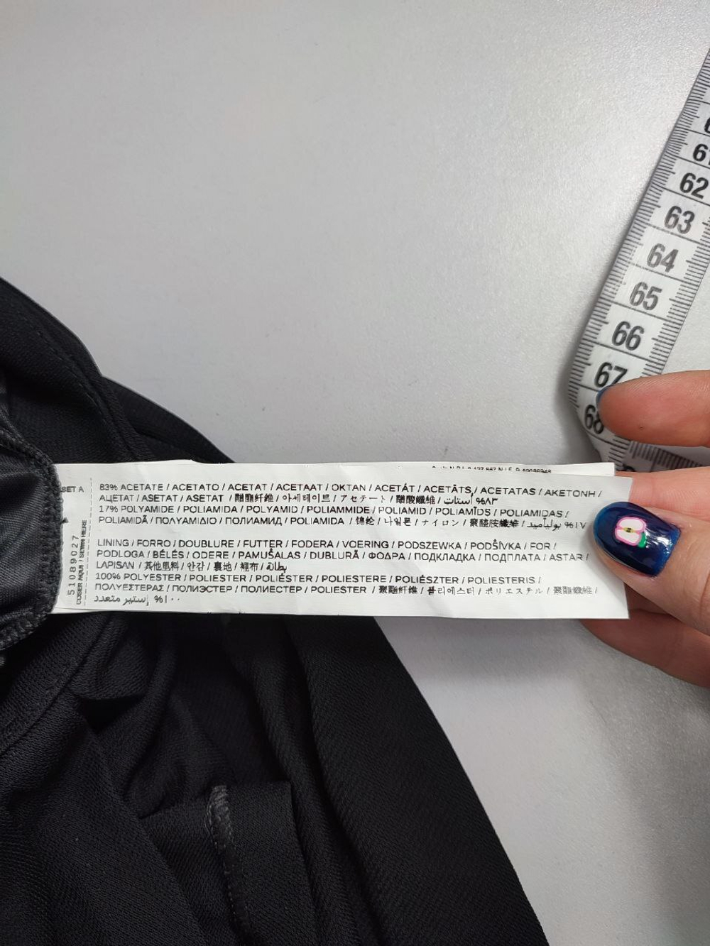 Юбка Mango модная 48 размер