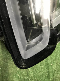 Битая Фара правая RR Vogue 4 L405 17-22 Matrix LED