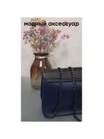 набор для сумки пластиковая канва и фурнитура