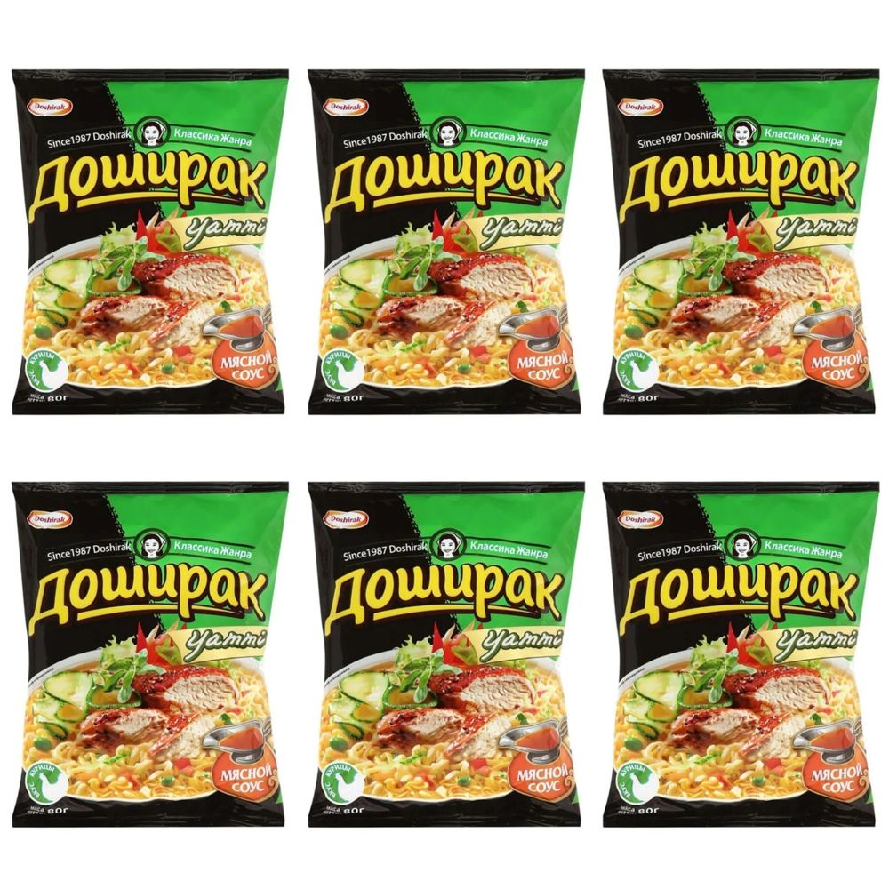 Лапша Доширак Yammy Курица 80 г x 6 шт
