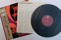 Винтажная виниловая пластинка Louis Armstrong Louis Armstrong Golden Greats 16 (Japan)