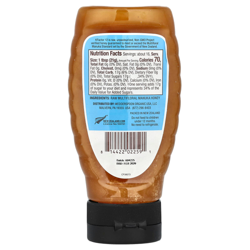 Wedderspoon, Raw, многоцветковый мед манука, KFactor 12, 340 г (12 унций)