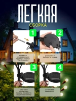 Светильник садовый на солнечной батарее уличный 2х10 ламп. Фонарики садовые
