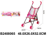 Коляска-трость для куклы, пакет Y910-5