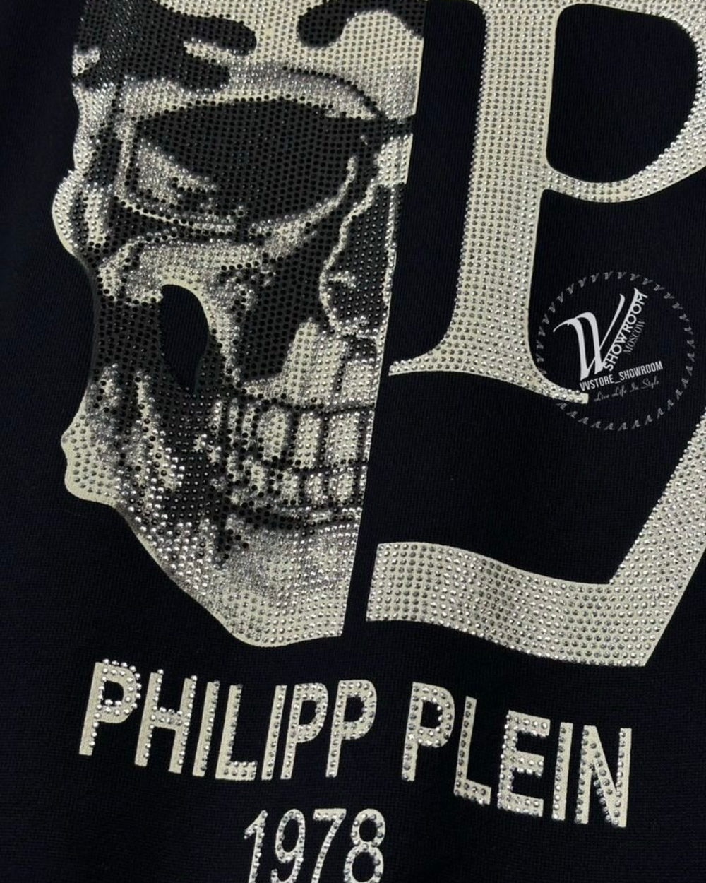 Кофта на молнии Philipp Plein премиум