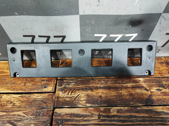 Накладка переднего бампера Площадка гос. номера Kia Sportage 5 (NQ5) 21-нв Б/У Оригинал 86529P1EA0